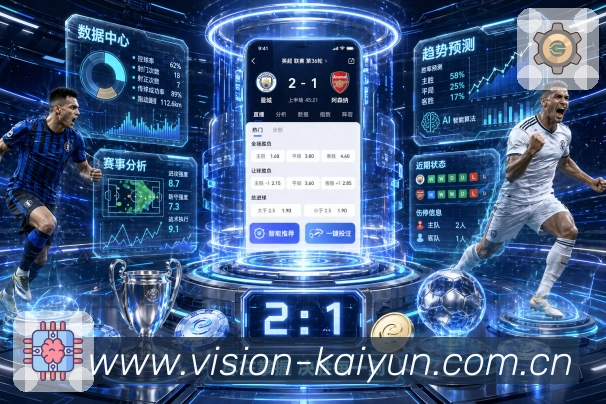 奖项图1